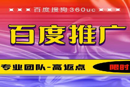 社交媒体信息流广告实战案例