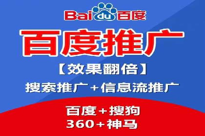 提升SEM效果：SEM专员的五个成功案例解析